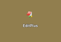 EditPlus v6.0.717 绿色汉化版-文本编辑器工具
