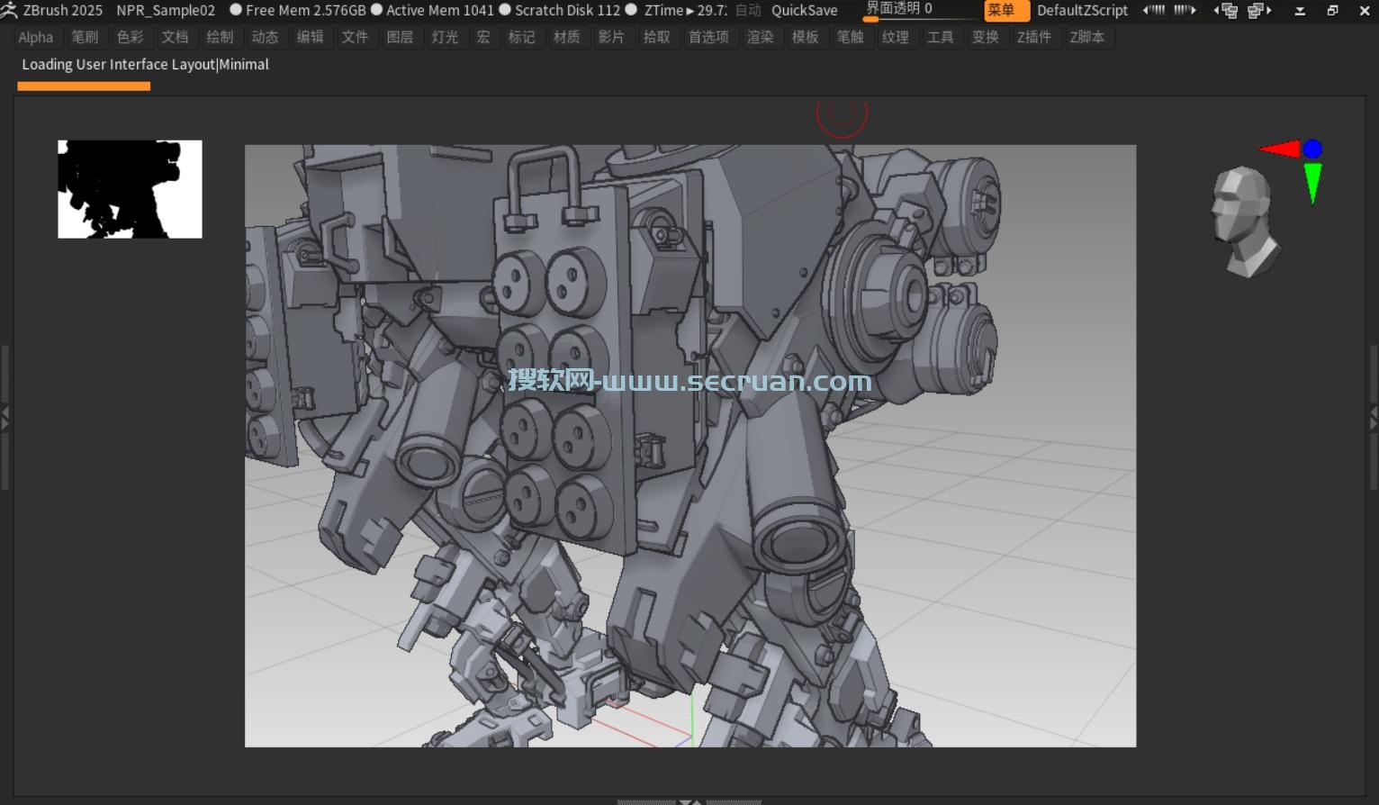 Pixologic ZBrush v2025.2.2 破解版-3D数字雕刻和绘画软件 ZBrush破解版 ZBrush2025 3D数字雕刻软件 3D数字刻画软件 第3张