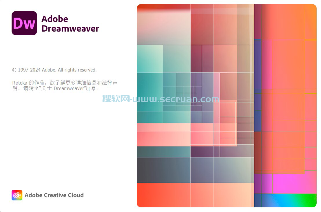 Adobe Dreamweaver 2021.v21.5.0.15662 中文破解版-网页设计与编辑软件 破解版 中文版 注册机 DW 最新版 DW破解版 第1张