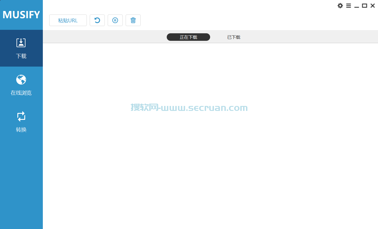 Musify Music Downloader v4.2.0.0 绿色便捷版-音乐下载辅助工具 绿色版 4 音乐下载辅助工具 第1张