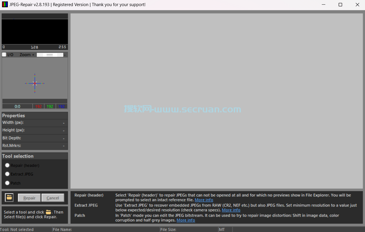 JPEG Repair v2.8.254 高级破解版-损坏JPEG图片修复工具 破解版 高级版 2 JPEG损坏图片修复 第1张