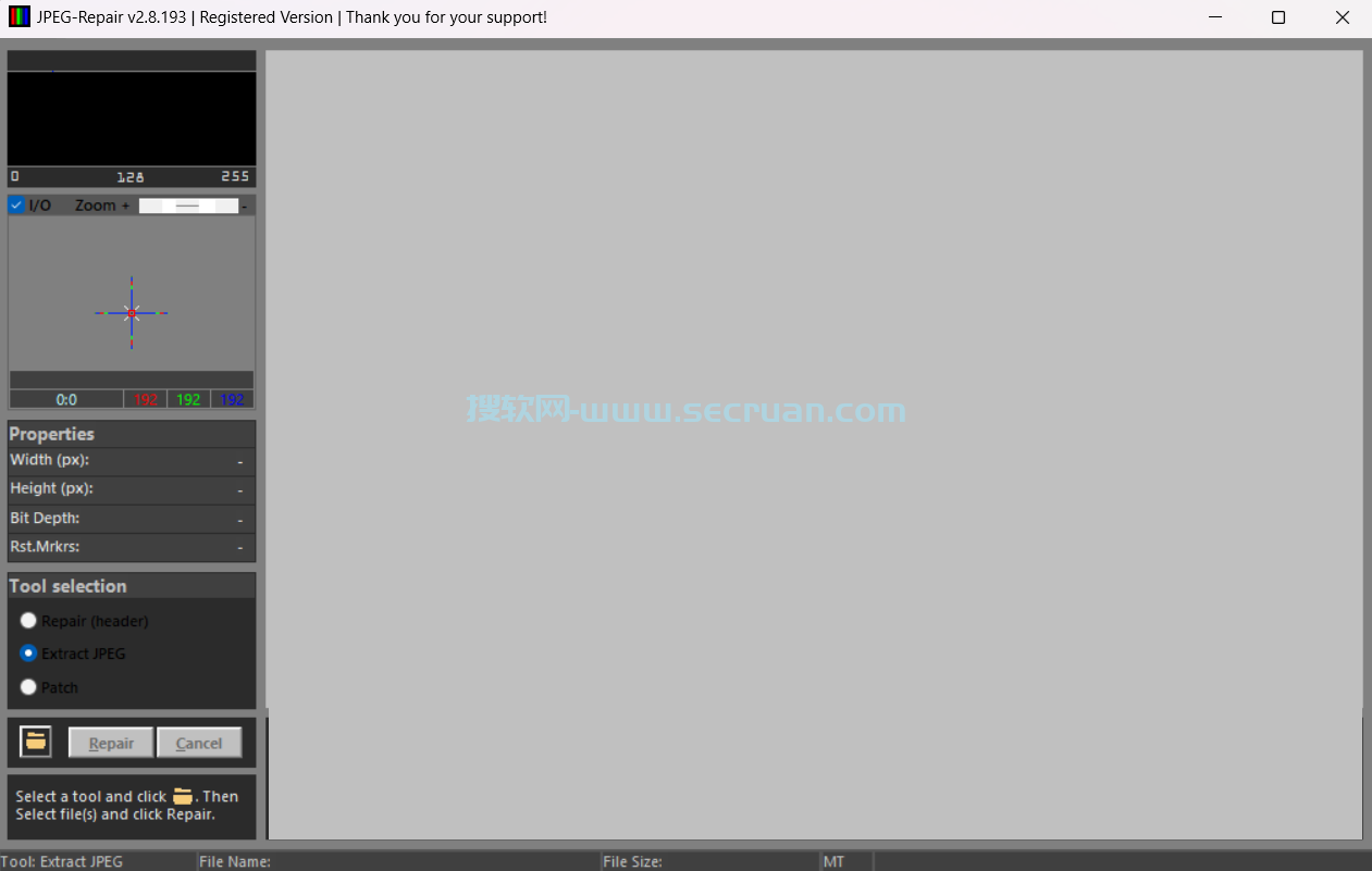 JPEG Repair v2.8.254 高级破解版-损坏JPEG图片修复工具 破解版 高级版 2 JPEG损坏图片修复 第2张