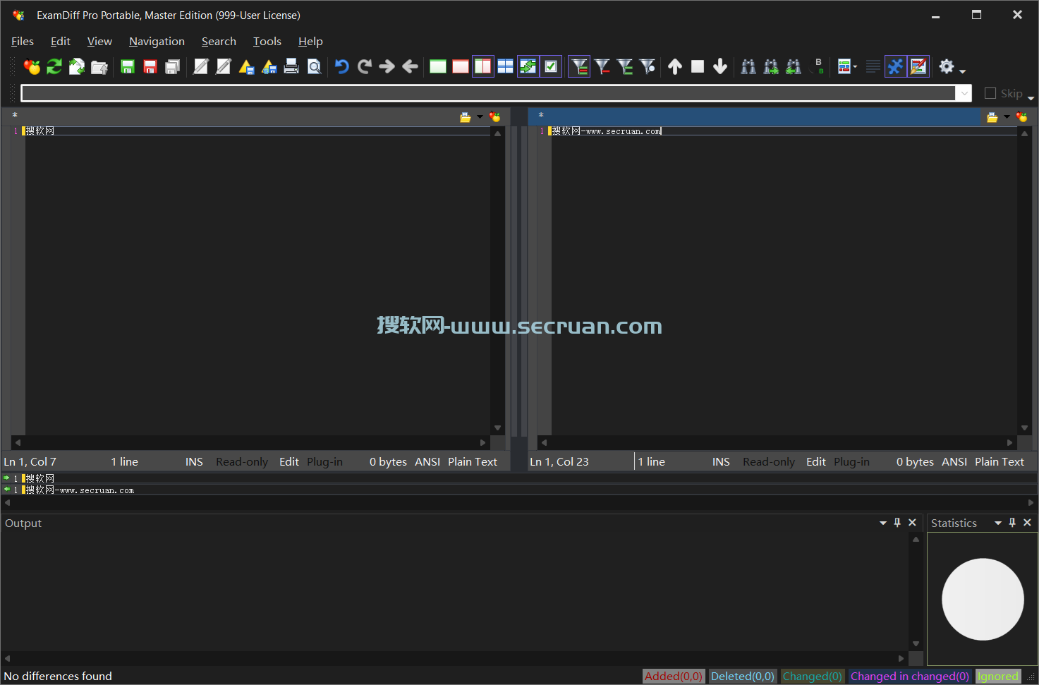 ExamDiff Pro v16.0.1.2 绿色破解版-文件和文件夹对比工具 绿色版 ExamDiff破解版 破解 16 第2张
