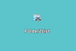Folder2List v3.28.7.0 绿色便捷版-文件列表生成工具