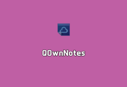 QOwnNotes v25.6.1 绿色免费版-跨平台笔记任务管理软件