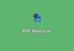 PDF Replacer v18.9.5.0 绿色便捷版-PDF批量文本替换软件
