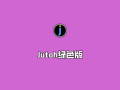 Jutoh v3.25.2.0 绿色便捷版-电子书制作软件