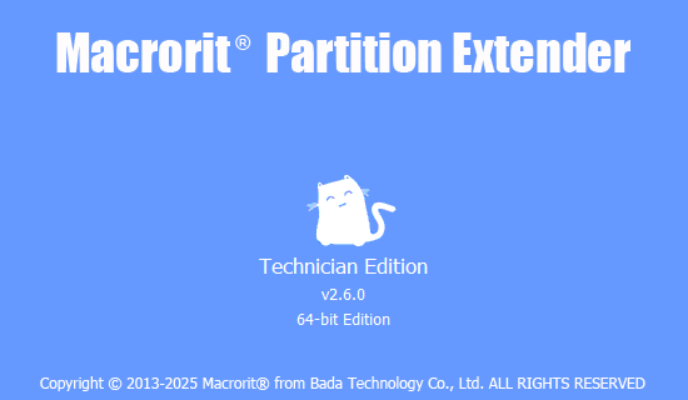 磁盘分区软件 Macrorit Partition Extender v2.6.0 绿色便捷版 绿色版 2 第1张