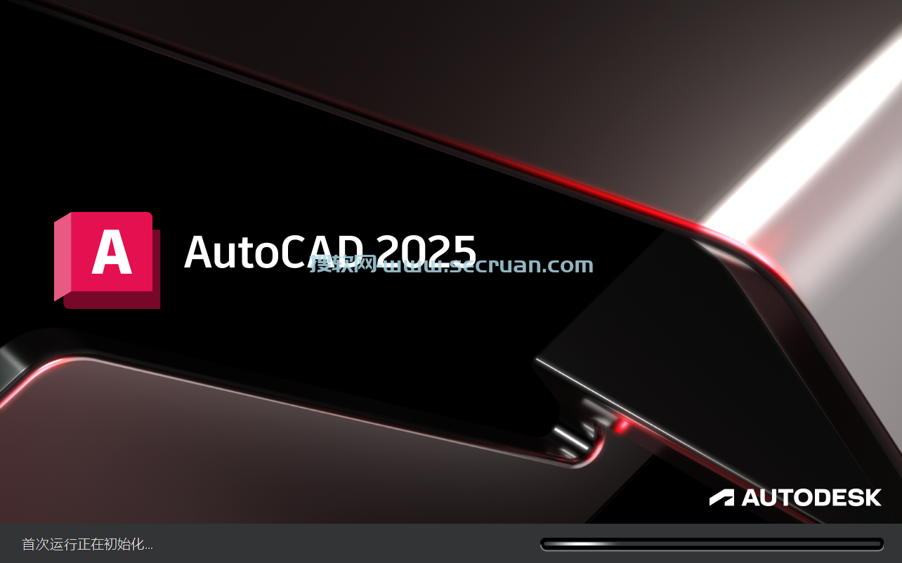 Autodesk AutoCAD v2025.1.2 中文破解版-CAD设计制作 2025 AutoCAD破解版 中文破解版 注册机 第1张