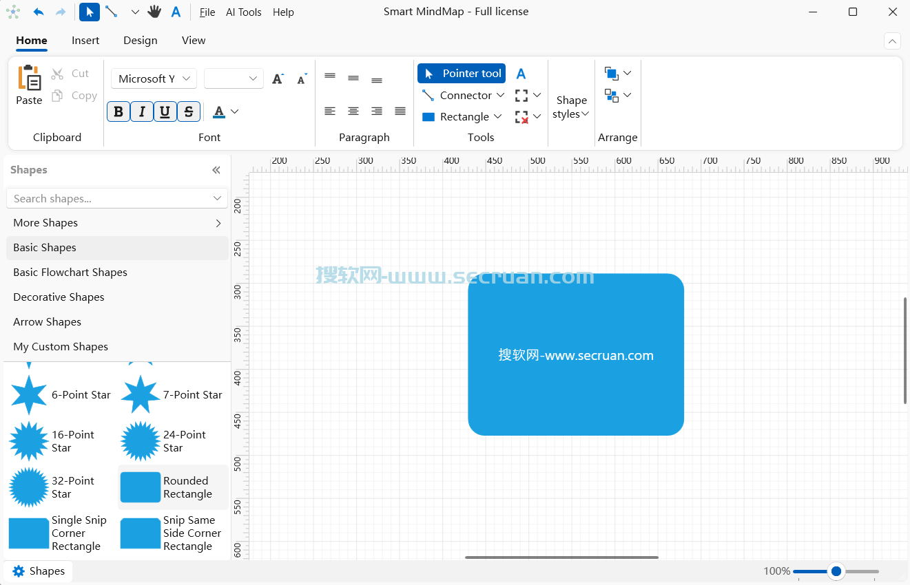 Smart MindMap v11.1.0 直装破解版-思维导图创作软件 破解版 直装版 11 思维导图软件破解版 第2张