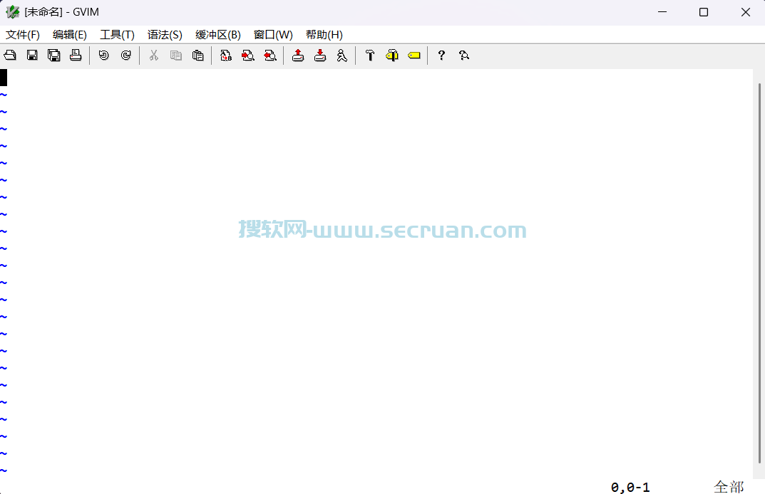 Vim v9.1.1401 绿色中文版-多种编程语言编辑器 Vim绿色版 Vim中文版 多种编程语言编辑器工具 Vim语言编辑器 第1张