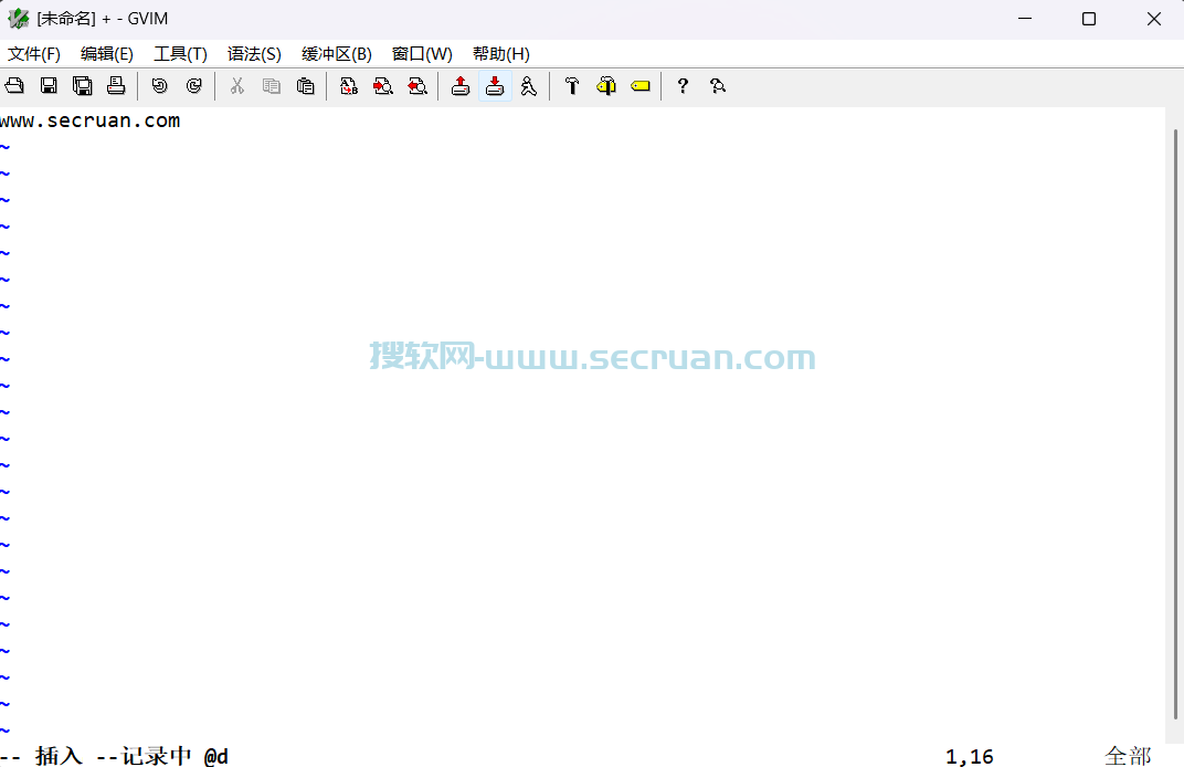 Vim v9.1.1401 绿色中文版-多种编程语言编辑器 Vim绿色版 Vim中文版 多种编程语言编辑器工具 Vim语言编辑器 第2张