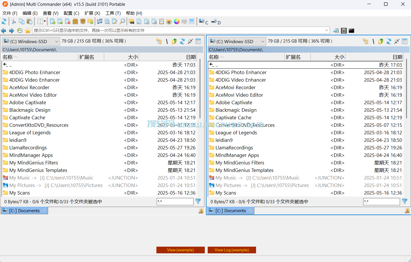 Multi Commander v15.5.0.3101 绿色免费版-多标签文件管理软件 绿色版 免费版 15 第2张