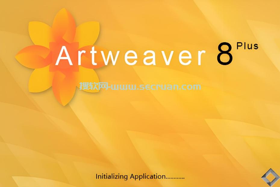 数字化绘图软件 Artweaver v8.0.5.3181 绿色便捷版 Artweaver绿色版 Artweaver免费版 8 第1张