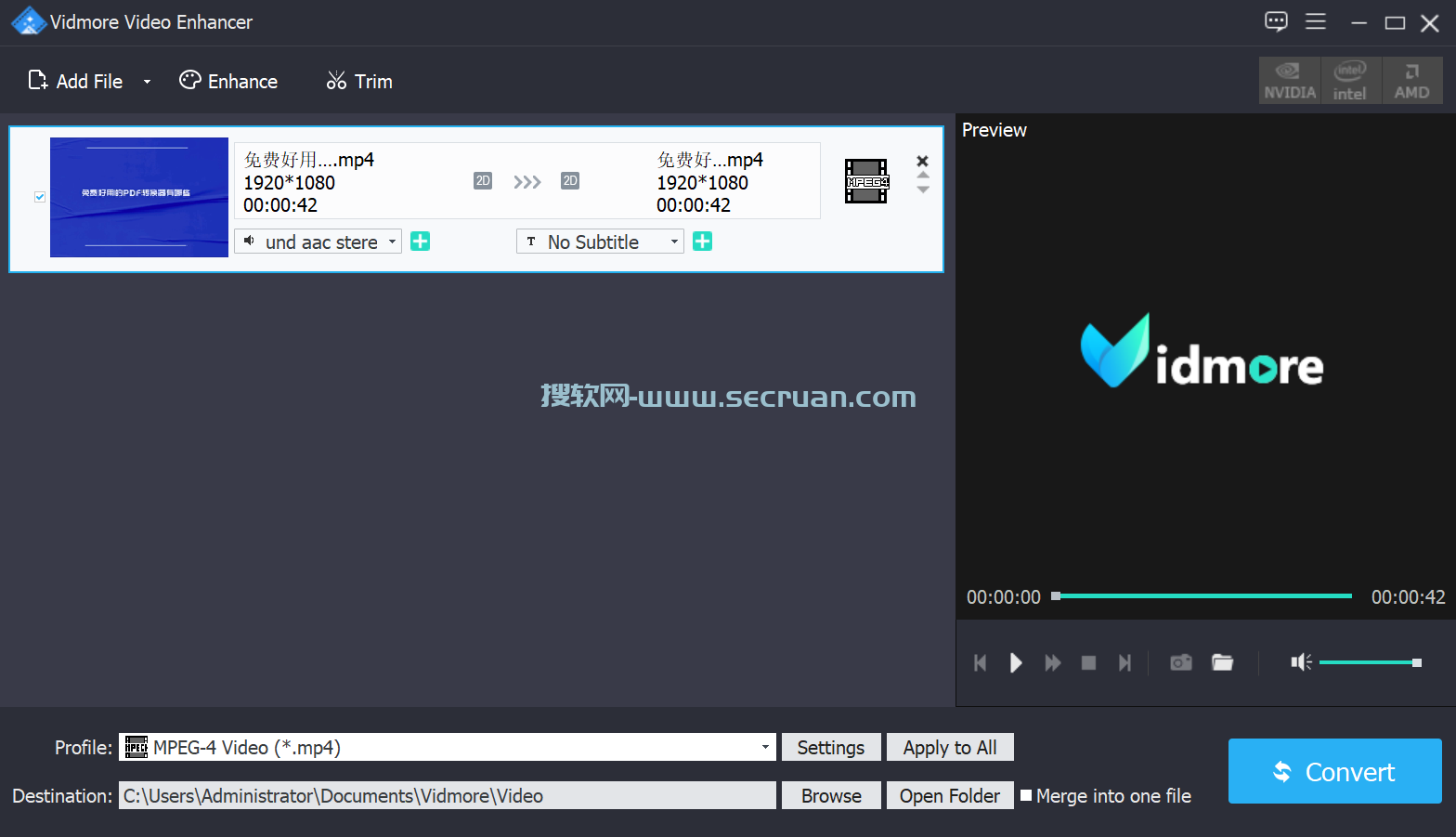 Vidmore Video Enhancer v1.0.18 破解版-视频质量增强工具 破解版 Vidmore视频质量增强 AI视频增强软件 第3张